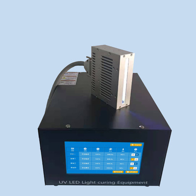 Line light source ULLS8-100