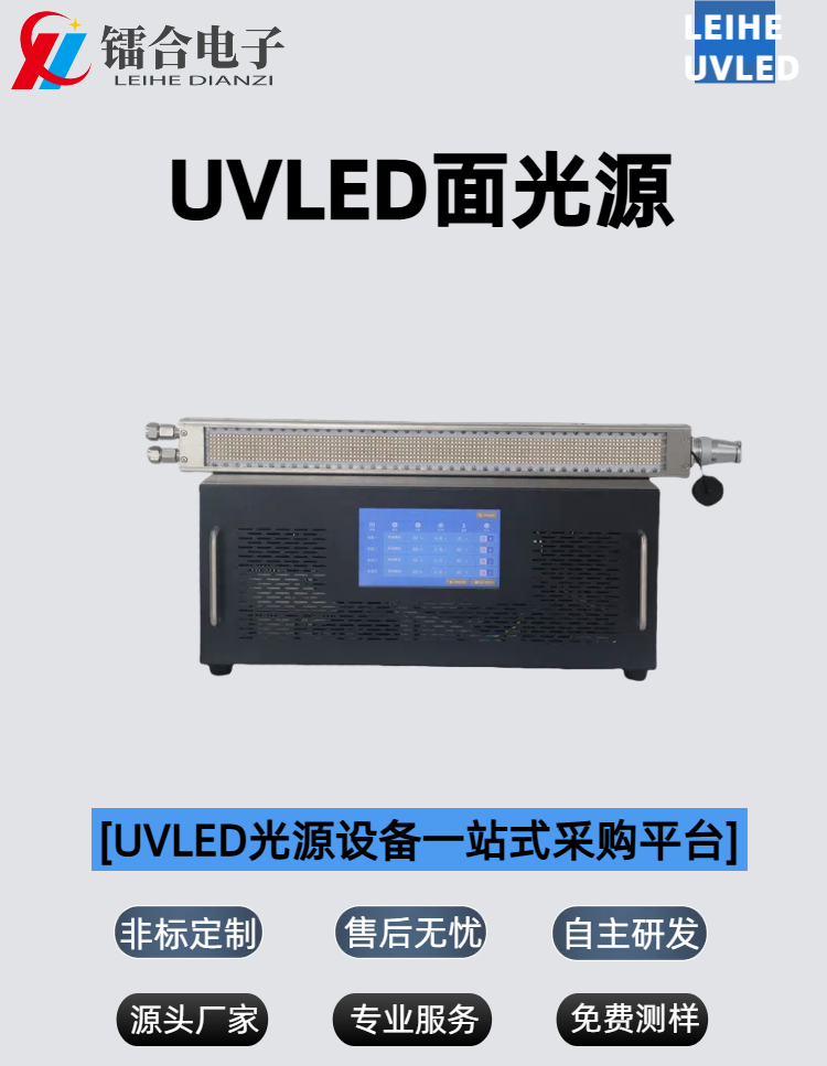 0130-500S.png