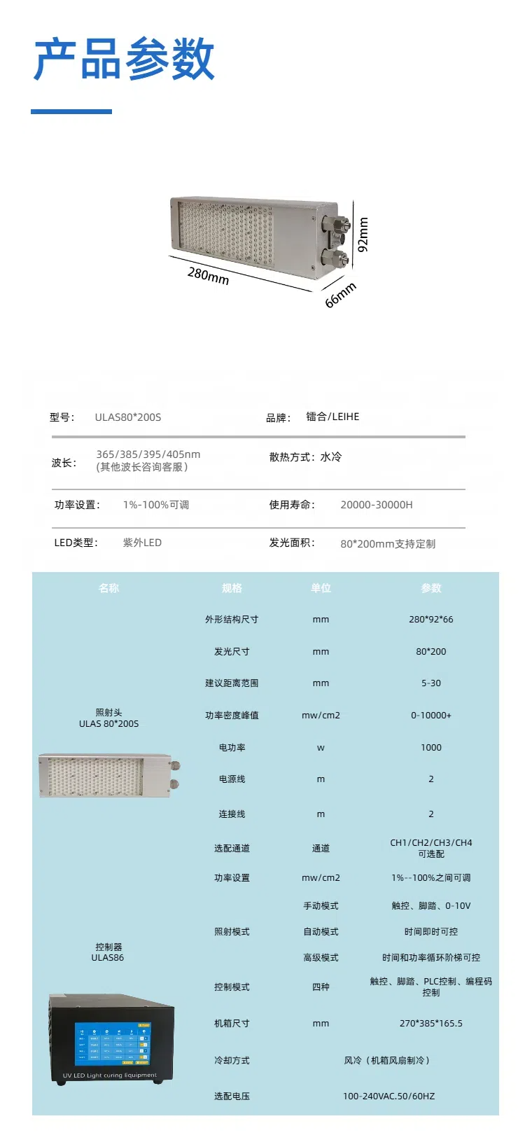 未命名的设计 (72).png