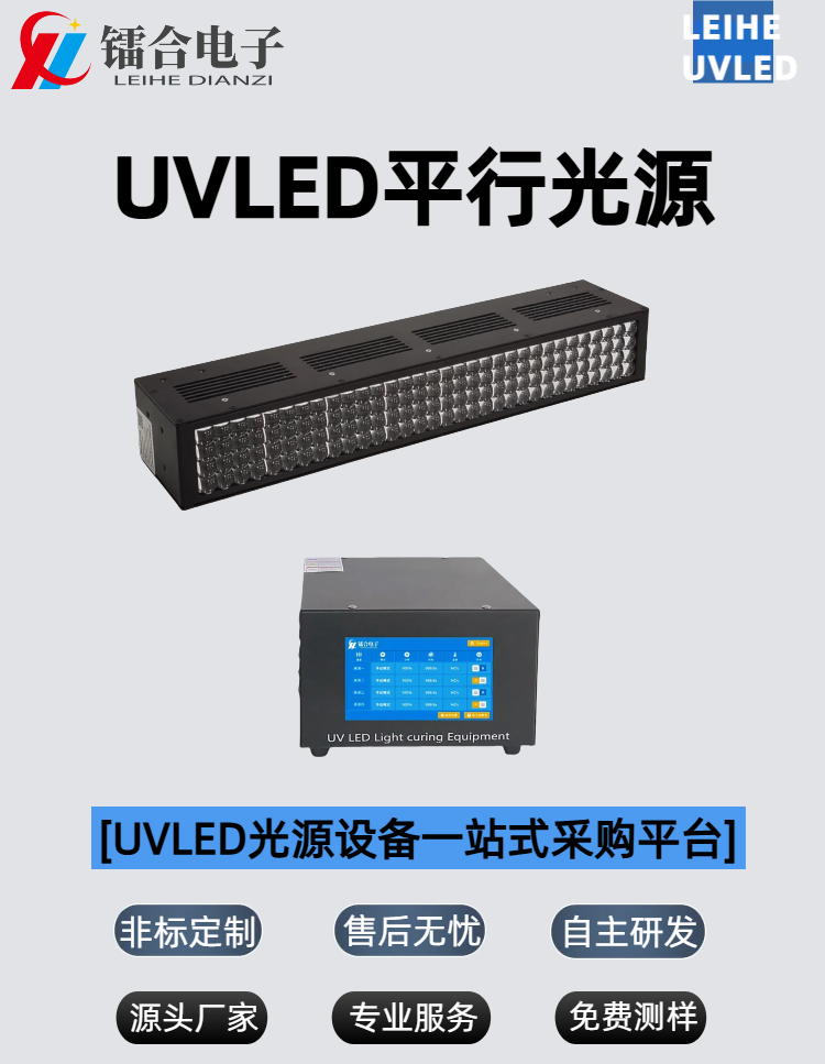 0160-450详情页.png
