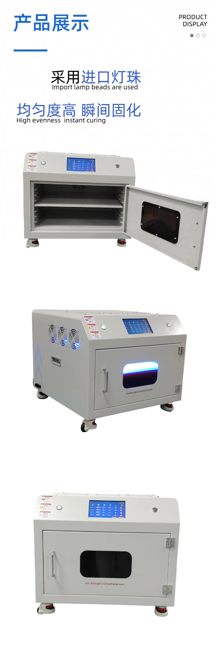 03ULHX100_100详情页.png