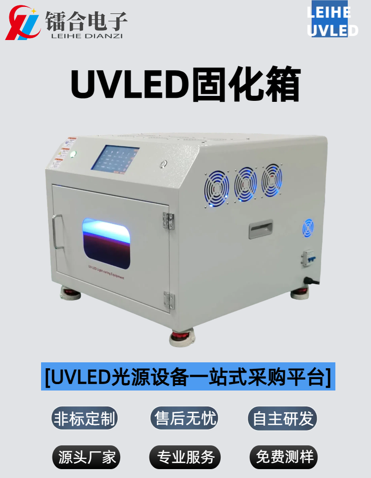 01ULHX100_100详情页.png