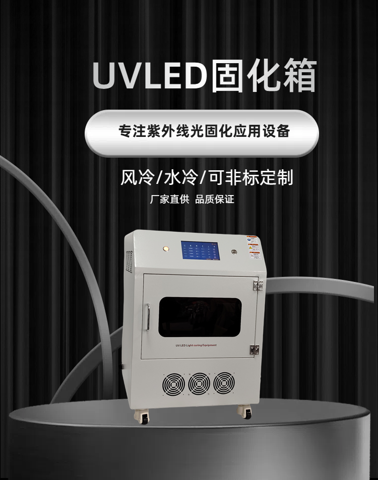 微信图片_20240509093337_副本_副本.png