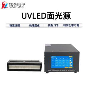 面光源ULAS30-200