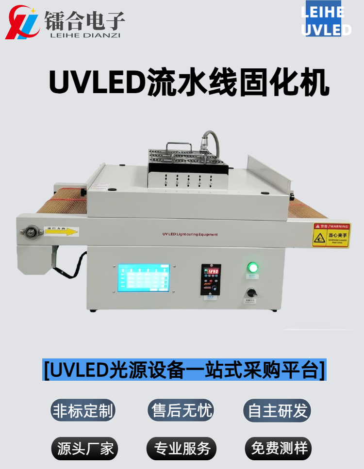 官网详情页（1）.png