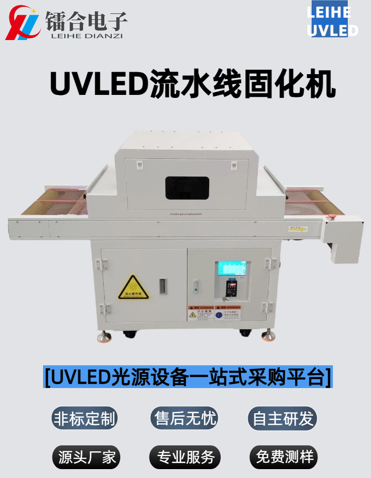 官网详情页（1）.png