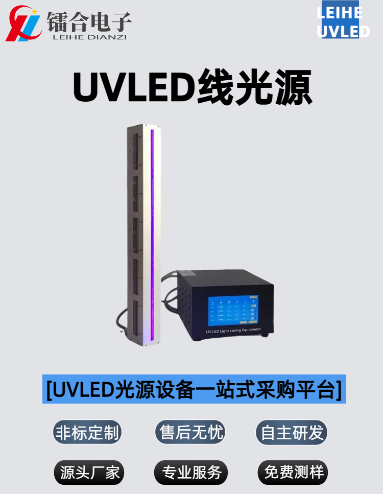 0110-600详情页.png