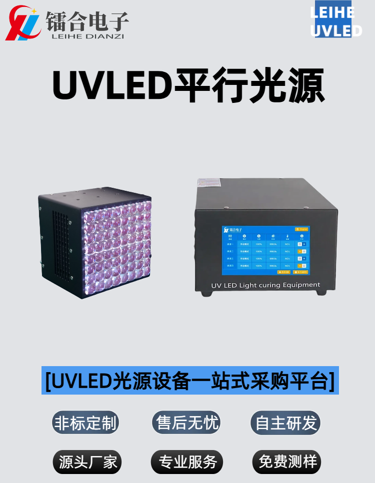 01110-110详情页.png